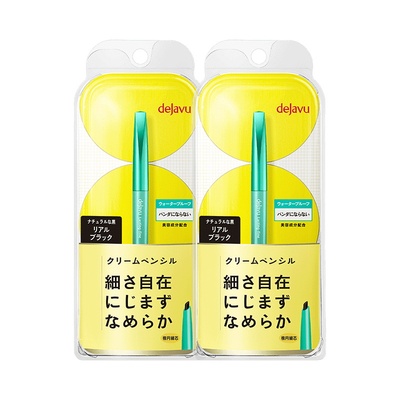 dejavu黛佳碧日本笔眼线膏笔