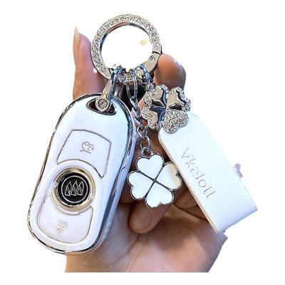 适用于别克威朗汽车钥匙套