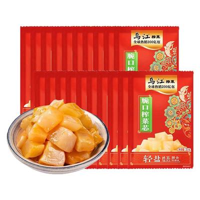 儿童学生榨菜乌江22g*12袋榨菜芯
