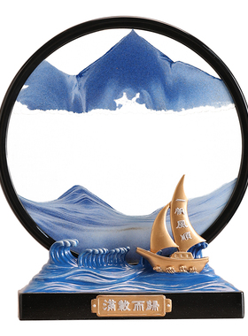 树脂解压简约客厅流动摆件