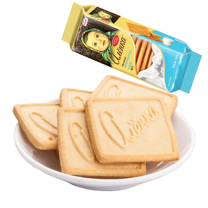 爱莲巧俄罗斯进口饼干多口味饱腹代餐大头娃娃牛奶脆饼190g*4