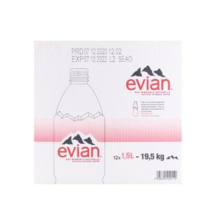 法国Evian依云天然矿泉水330ml/500ml1.5L整箱弱碱性饮用水
