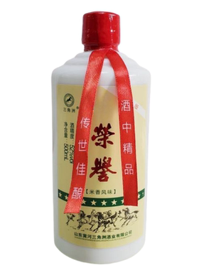 三角洲荣誉酒52度玉米香风味白酒