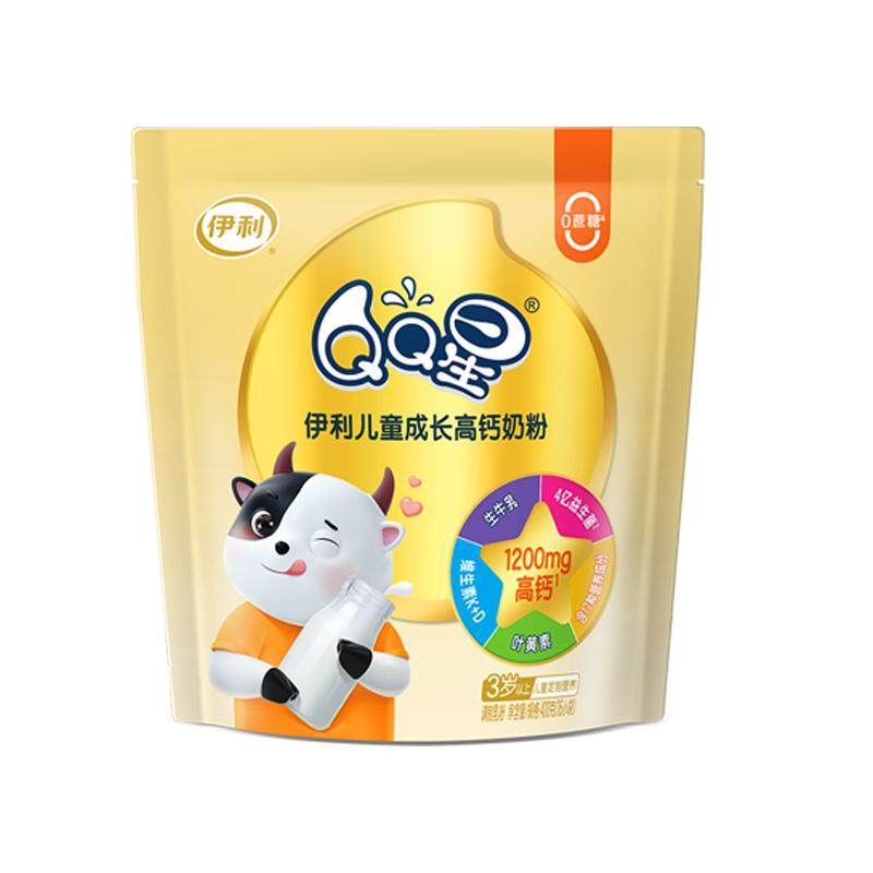 伊利QQ星儿童成长高钙奶粉400g*5袋装3-6岁以上4段小学生青少年