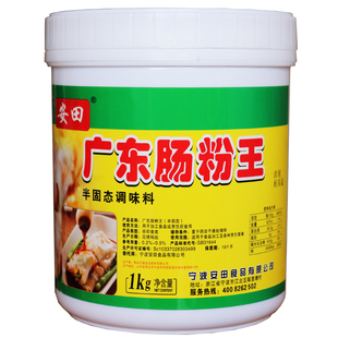 安田广东肠粉王调味料肠粉酱汁增香料酱汁配方肠粉专用调料汤汁