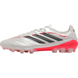 天天正品阿迪达斯COPA PURE 4中端AG短钉人造草成人足球鞋JQ0489