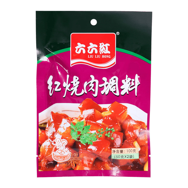 六六红家用红烧肉调料