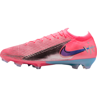Nike/耐克正品四季款男士低帮防滑系带时尚经典足球鞋IM3643-640