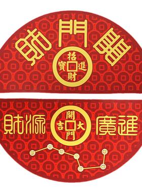 乔迁新居之喜入宅仪式礼物