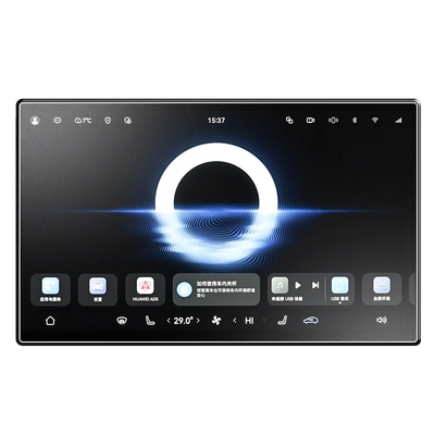 广汽昊铂A800无指纹磨砂钢化膜