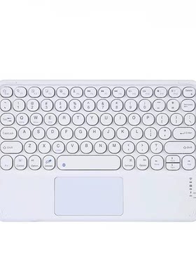 适用快易典H99/H68/H30/H60/H90/H28蓝牙圆帽触控键盘H80S/H80pro