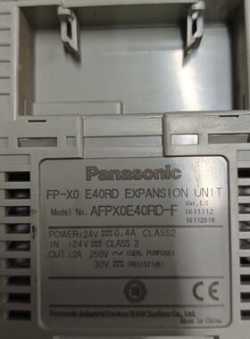 议价PLC扩展模块FP-X0 E40RD，型号AFPX0E4