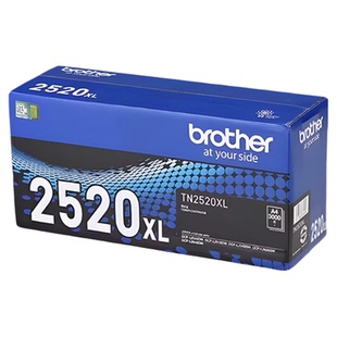 原装兄弟TN2520XL粉盒2648DW打印机硒鼓2628DW墨盒碳粉L2548鼓架