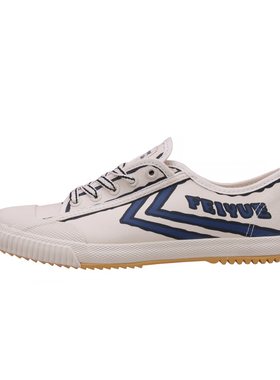 FEIYUE/飞跃帆布鞋复古低帮原宿鞋休闲板鞋日系情侣男女生款