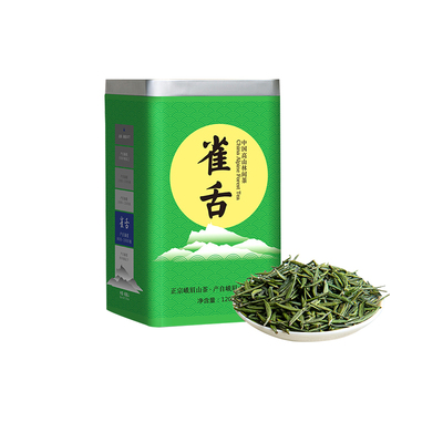 绿茶峨眉雪芽雀舌新茶