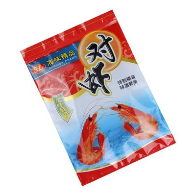 对虾包装袋拉链袋自封袋