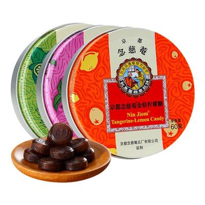 京都念慈庵枇杷爽口含片薄荷糖果