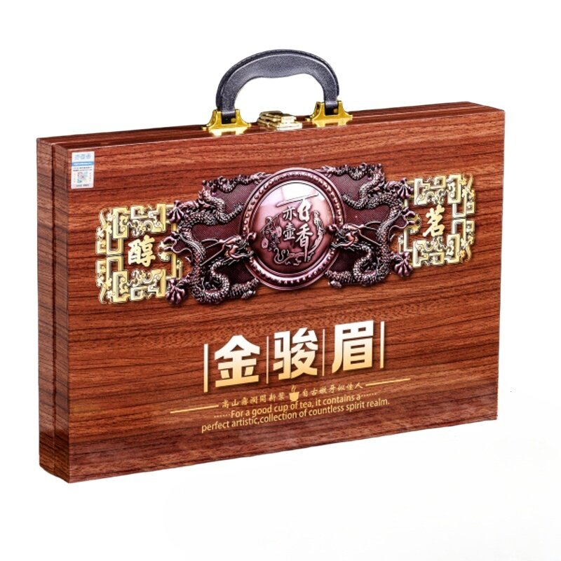 亦壶香武夷山金骏眉木盒礼盒