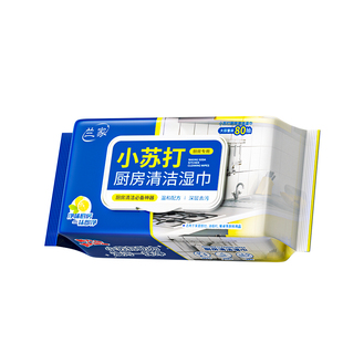 兰家小苏打厨房清洁油污湿巾厨房用除油清洁纸巾强力清洁护手家用