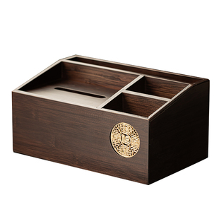 新中式简约高档茶道六君子茶剪泡茶工具茶桌用品收纳盒家用纸巾盒