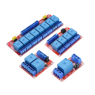 1 2 4 8路5V12V24V继电器模块带光耦隔离支持高低电平触发开发板