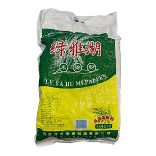 河源米粉绿雅湖米粉特产汤炒米粉不易碎早餐宵夜厂家直供非霸王花