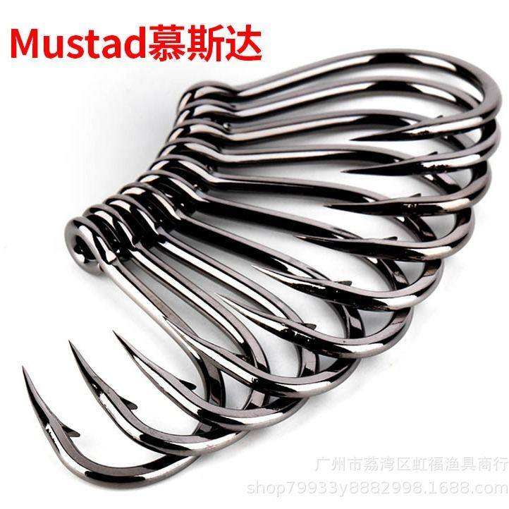 新品 Mustad慕斯达挪威钩青鱼鲟鱼钩南油巨物海钓钩黑鱼钩恶棍铁