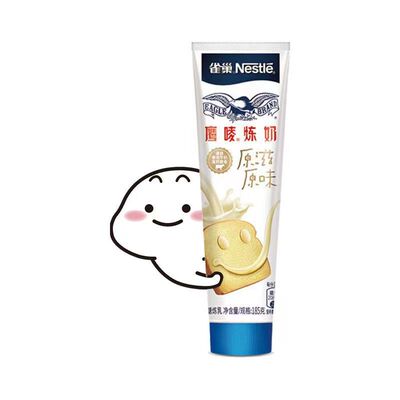 雀巢鹰唛炼奶185g支装练面包