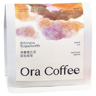 Ora埃塞俄比亚耶加雪菲咖啡豆深度烘焙150g皮爷咖啡同款烘焙