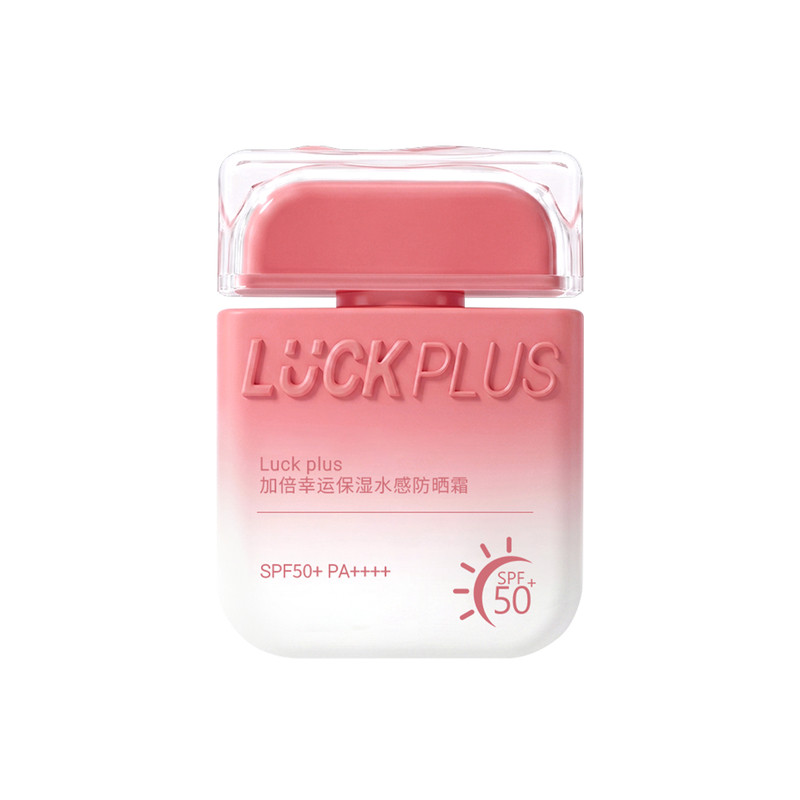 LUCKPLUS保湿水感防晒霜速干成膜