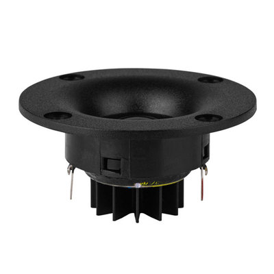 皮亚力士BC25SC08-04高音喇叭