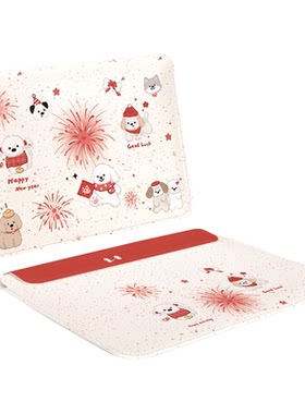 【新品】适用苹果笔记本电脑包14寸MacBookAir13女轻薄全包华为联想小新pro13.6英寸防震华硕matebook内胆包