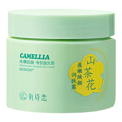 央ma爆卖100w】青少年面霜第一名