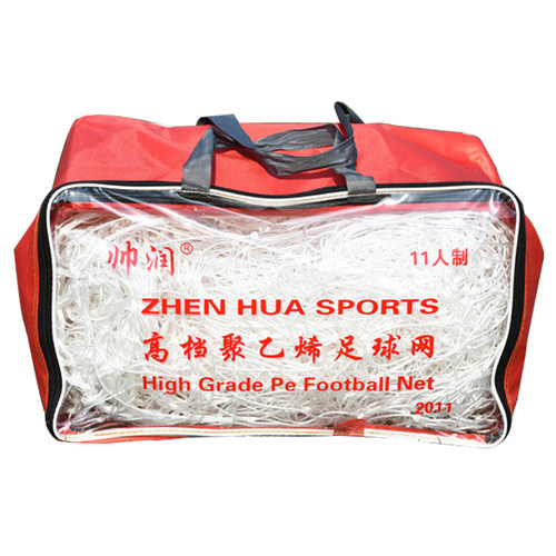 帅润加粗聚乙烯足球网五人制足球球网11人制7人制5人制足球门网