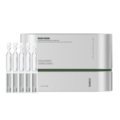 OANA紧致抚纹次抛精华液