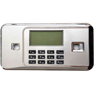 保险柜电子密码锁液晶屏面板主副锁具配件保密文件柜电子锁密码锁