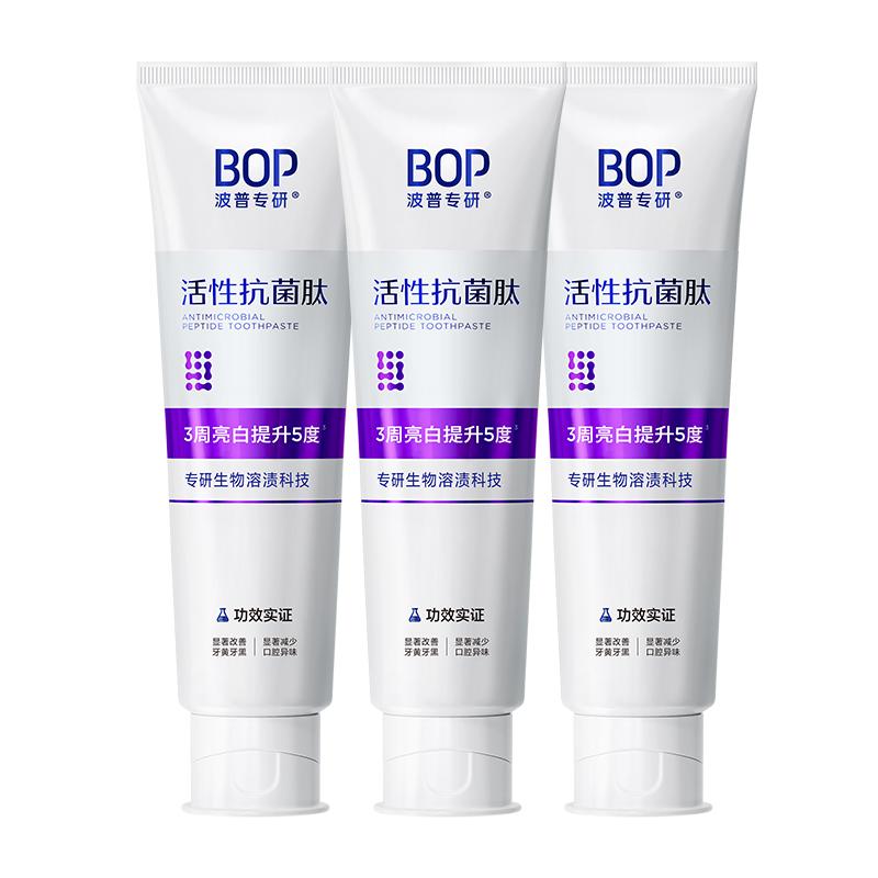 bop美白去渍牙膏100g×3盒×1组