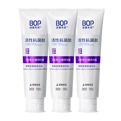 bop美白去渍牙膏100g×3盒×1组