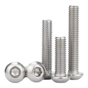 M2M2.5M3M4M5M6M8M10M12-304不锈钢圆头盘头内六角螺丝半圆杯螺钉