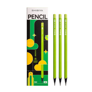 【老师推荐】小绿杆铅笔一二年级小学生专用HB铅笔初学者护眼2B铅笔儿童练字无铅毒不易断绘图考试素描铅笔