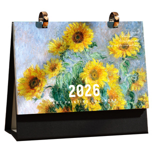 木雷  台历2026年新款油画复古中国风艺术日历计划本定制大格子记事本月历创意办公桌面摆件订制logo内页印刷