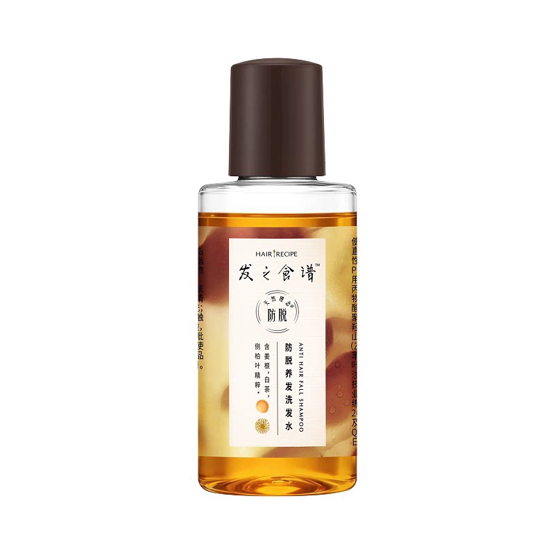 发之食谱防脱养发洗发水50g