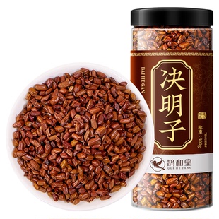 决明子正品官方旗舰店中药材炒熟决明子茶的功效与作用泡水配菊花