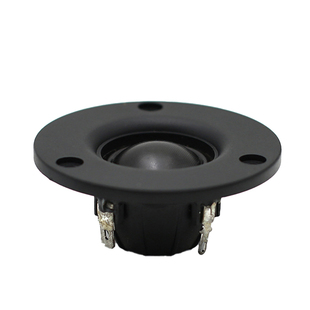 丹麦 B 3寸高音喇叭 4欧家用大功率音响音箱扬声器单元、KTV高音