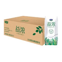 1.6/盒！君乐宝益浓酸奶200g*24盒