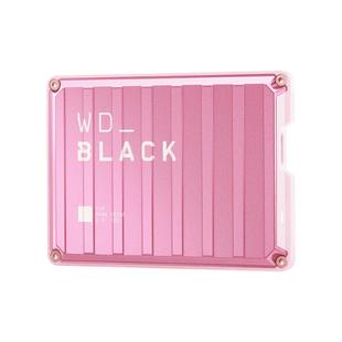 WBLACK西数P10移动硬盘2t 4t 6t外接Xbox外置pc游戏机械大容量