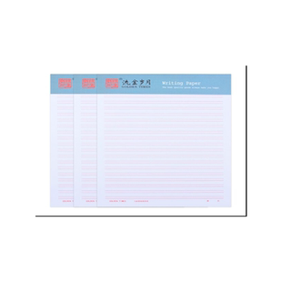 500格文稿纸 作文纸 方格学生用 田字格400格文稿本 草稿纸 3本装