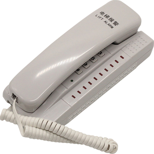 日立电梯对讲 HY-WDJ-F 值班室主机 日立十通道主机 1拖10保卫室