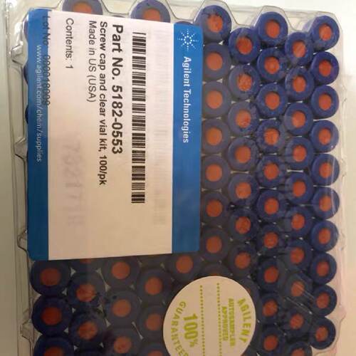 议价安捷伦螺纹口样品瓶套装 5182-0553 2ml，5182-0557 2ml促销