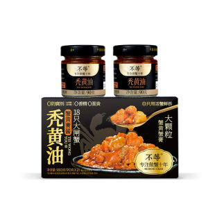 不等秃黄油蟹黄酱常温拌面拌饭酱正宗官方大闸蟹蟹黄蟹肉蟹膏即食